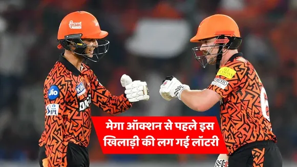 Punjab Squad For SMAT 2024