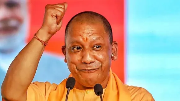 UP CM Yogi News 