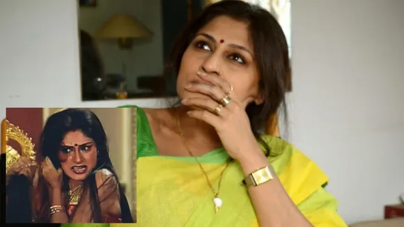 ROOPA