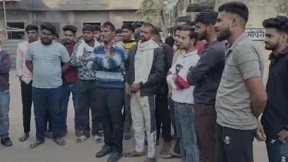 Bundi suicide case