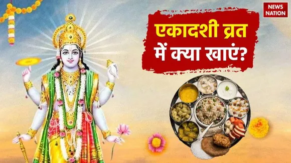 Ekadashi Fast Diet