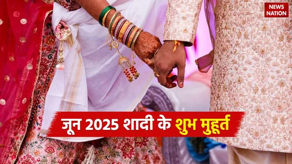 June 2025 Wedding Dates