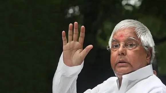 lalu yadav news