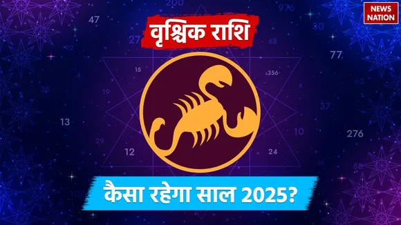 2025 Predictions for Scorpio