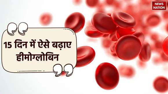 How to increase hemoglobin