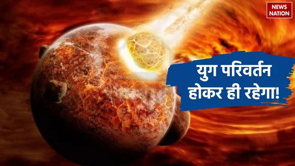 Prediction 2025 No superpower in the world will be able to stop