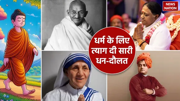 ten richest people in the world who gave up all their wealth for religion