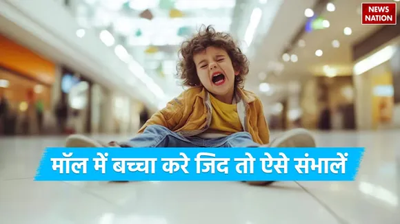 WhatsApp Image 2024-11-27 at 3.23.33 PM