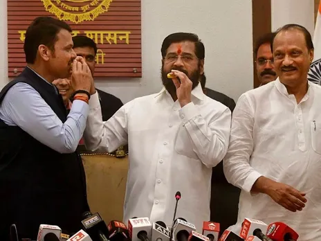 NEXT CM