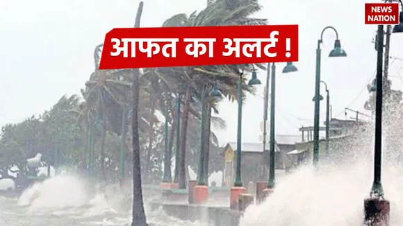 Cyclone-Tamil-Nadu