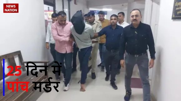 Gujarat Police arrested serial Killer Rahul Jaat Rape After murder  