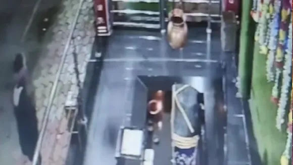 betul cctv