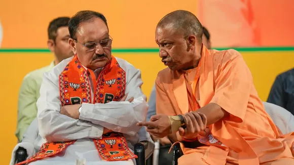 UP Kumbh Mela Ration Card