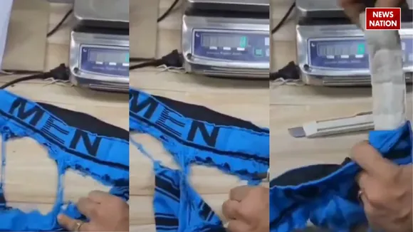 gold caught underwear