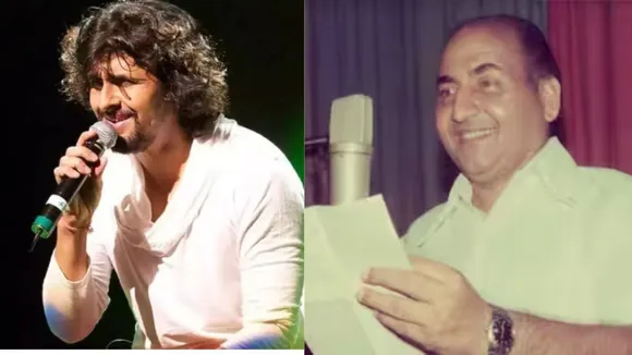सोनू निगम-मोहम्मद रफी 