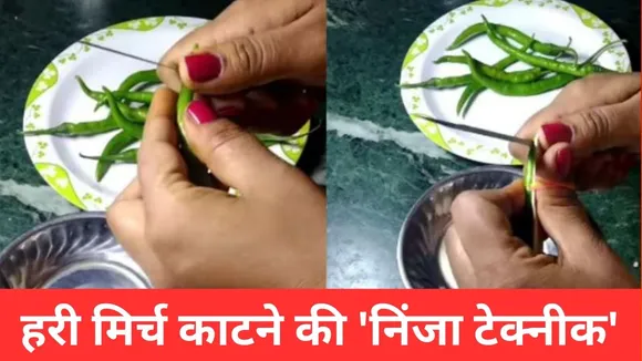 Kitchen Hacks