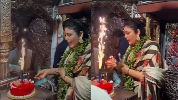 Ruckus created by cutting of model cake in front of Kashi Kotwal