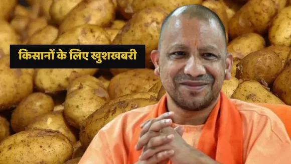 UP farmers