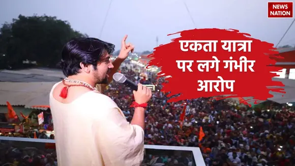 Allegations on Dhirendra Shastri