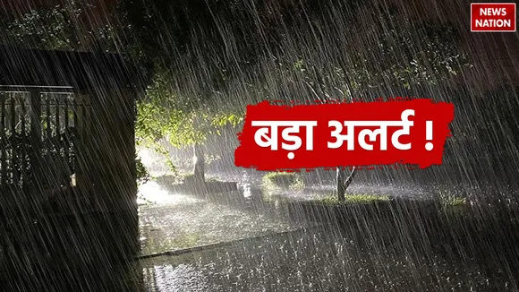 Weather-Update