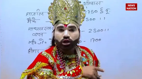 viral hanuman jee classes