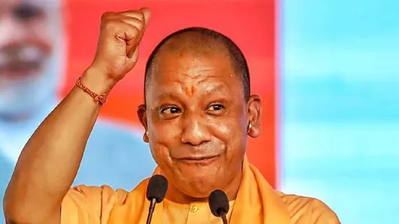 UP Bijli Bill Mafi Yojana 2024