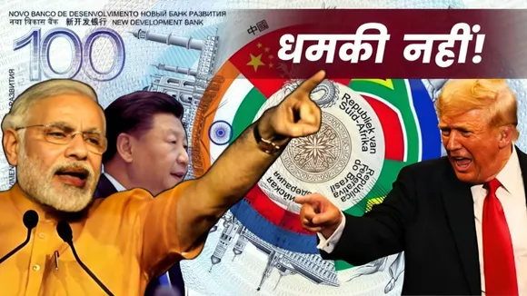 India China And America