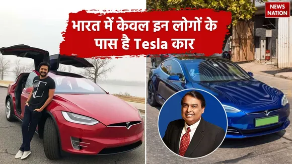 WhatsApp Image 2024-12-03 at 6.51.05 PM