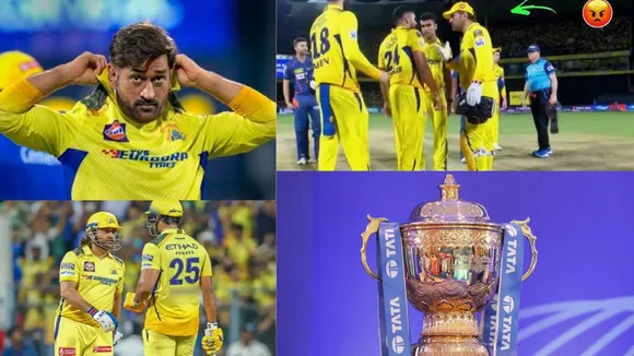 ipl 2025 good news For csk and ms dhoni s