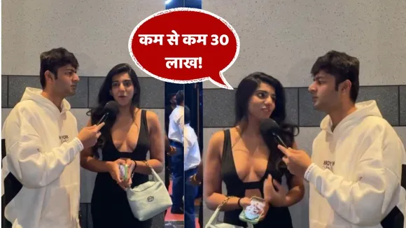 viral video on social media