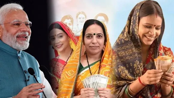 Ladli Behna Yojana News