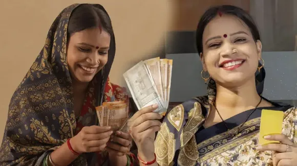 Ladki Bahin Yojana