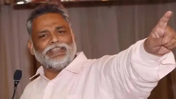 pappu yadav on bihar police