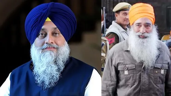 Narayan Singh Chaura