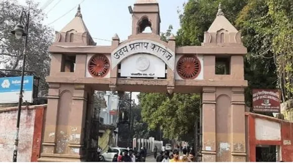 varanasi waqf board