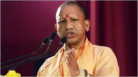 CM Yogi at Ayodhya