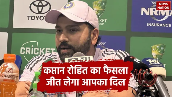 rohit sharma confirm kl rahul