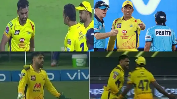 MS Dhoni Got Angry in ipl history