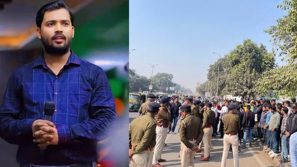 BPSC exam Protest