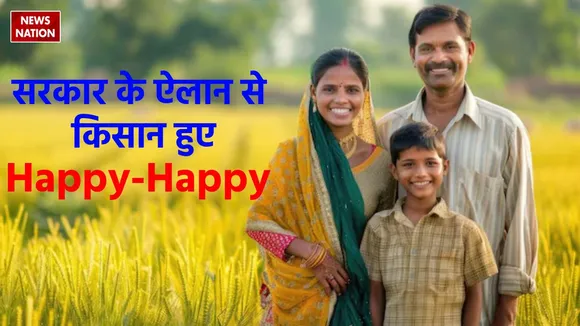 MP Government announces 60 Percent subsidy for installation of solar Pump 