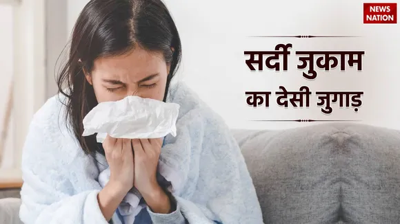 How to get rid of cold without medicine