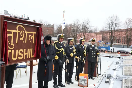 ins tushil news