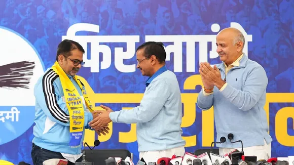 AAP Kejriwan Awadh Ojha and Manish Sisodia