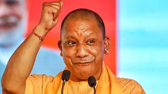 CM Yogi DA News