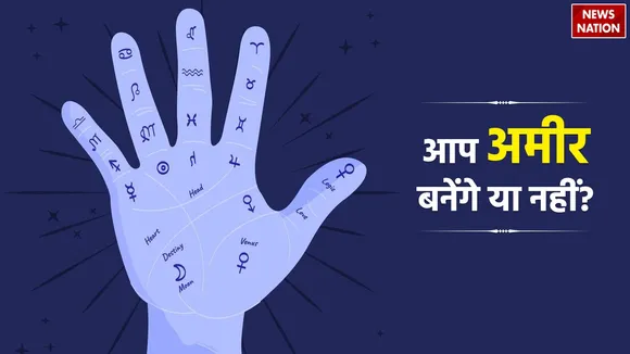 palmistry astrology
