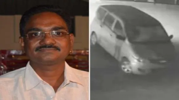Pune Murder case