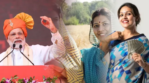 Bima Sakhi Yojana Apply Online
