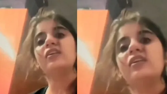 Couple Ka Video Viral 