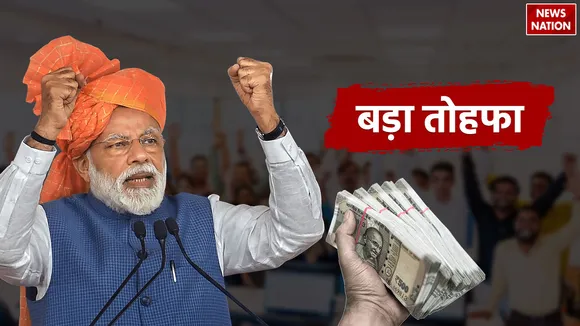 8th-Pay-Commission (3)