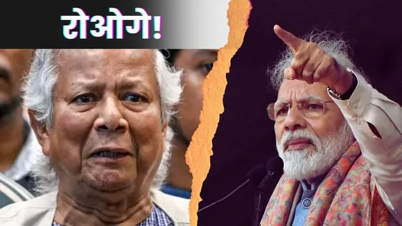 India Bangladesh News